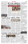 Page-04
