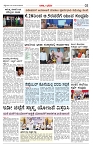 Page-03