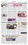 Page-05