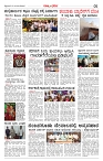 Page-05