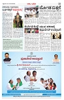Page-03