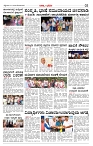 Page-03