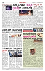 Page-06