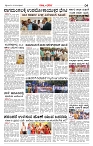 Page-04