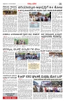 Page-05