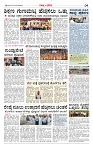 Page-04