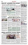 Page-06