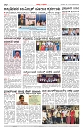 Page-06