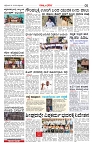 Page-05