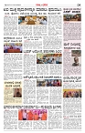 Page-04