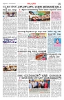 Page-05