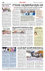Page-06