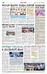 Page-06