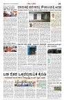 Page-04