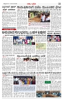 Page-03