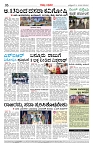 Page-06