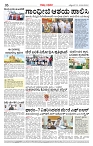 Page-06