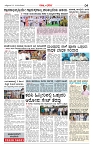 Page-04