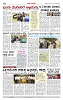 Page-06