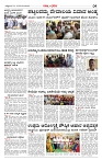 Page-04