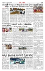 Page-04
